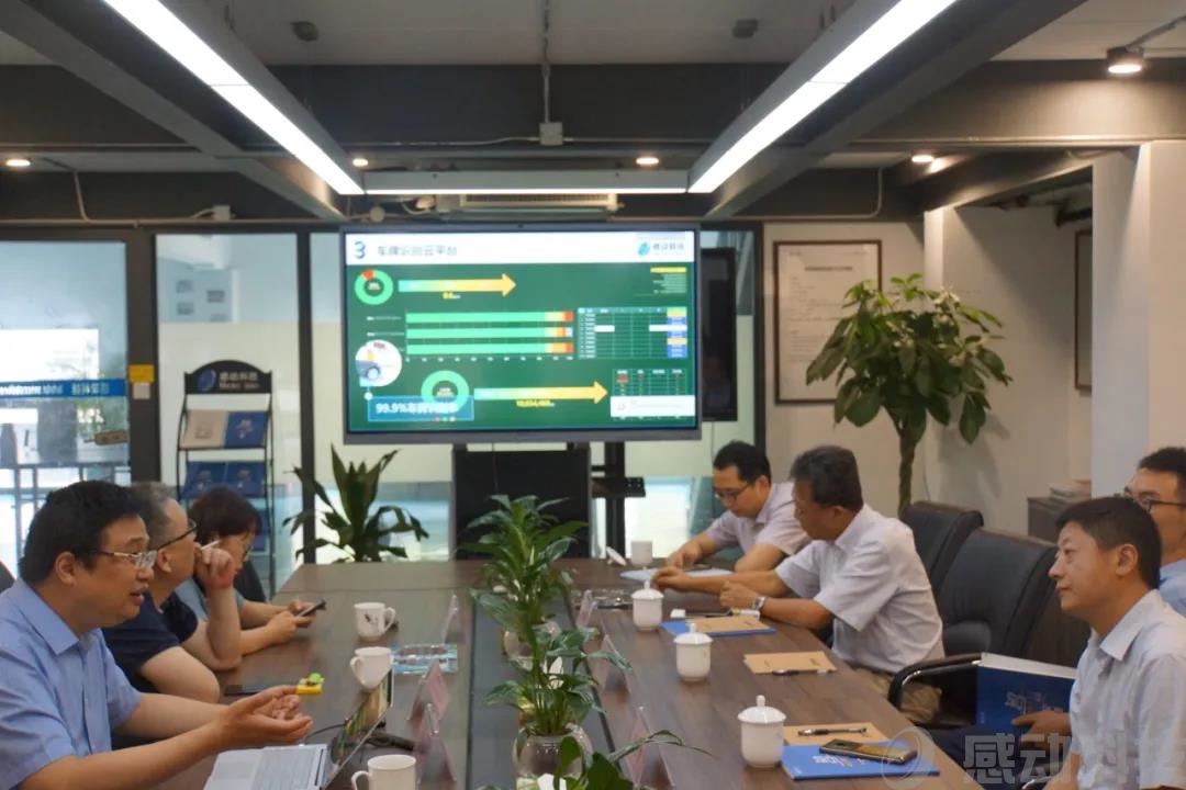 交通運(yùn)輸部路網(wǎng)監(jiān)測(cè)與應(yīng)急處置中心副主任王松波一行蒞臨公司考察交流