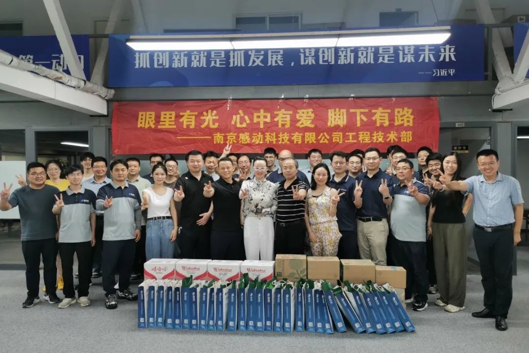 工會“娘家人”，清涼送大家！——公司工會高溫慰問活動回顧