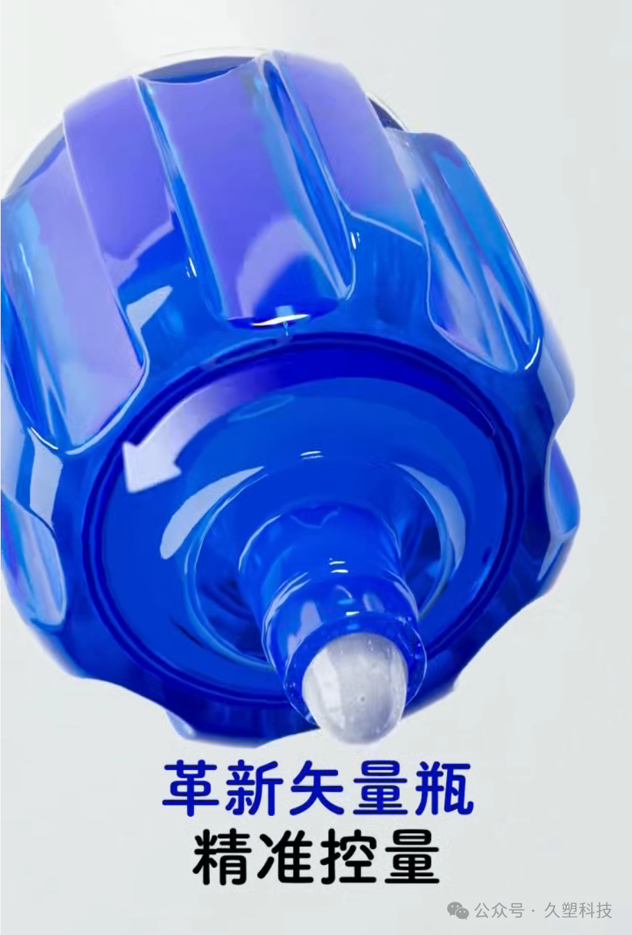 微信圖片_2025-07-31_160611_467.png 微信圖片_2025-07-31_160611_467.png